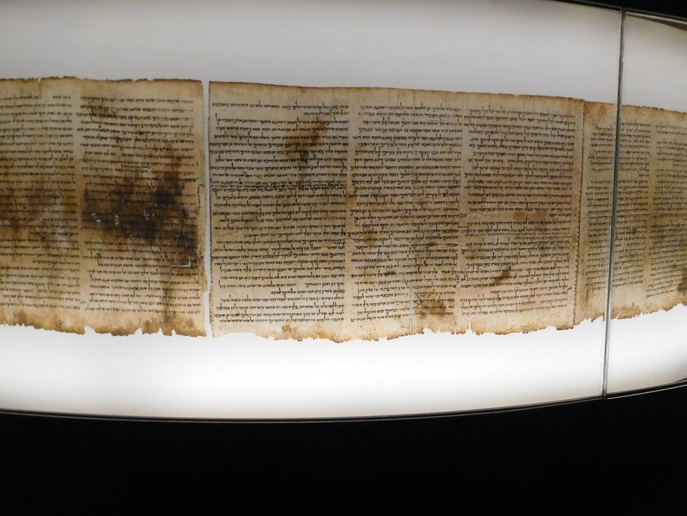 Izraelské muzeum: Svitky od Mrtvého moře