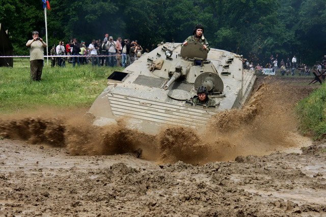 Bojové vozidlo pěchoty BVP-1