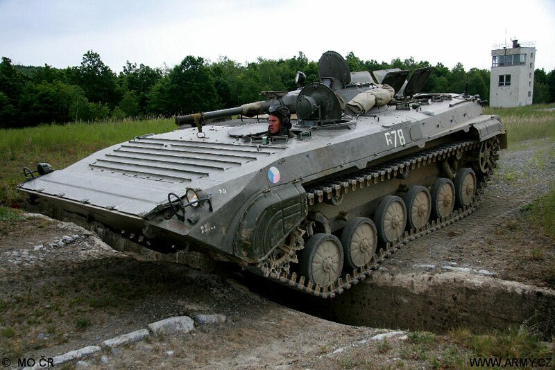 Bojové vozidlo pěchoty BVP-2