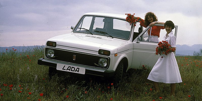 Lada (Vaz/Žiguli)