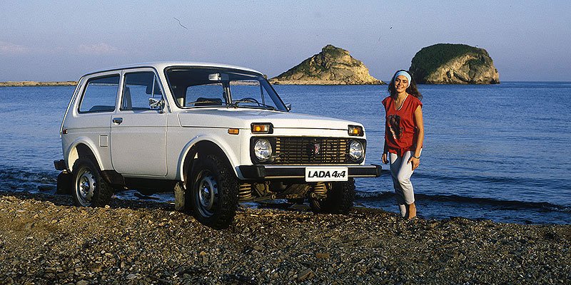 Lada (Vaz/Žiguli)