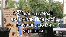 Číšník pouštěl ukrajinským návštěvnicím schválně ruskou hymnu a poplašnou sirénu