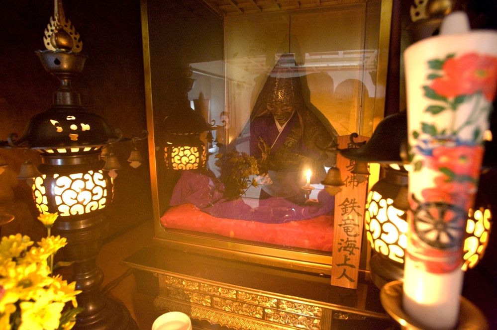 Japonský mumifikovaný mnich