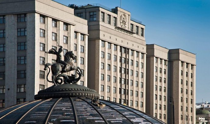 Budova ruského parlamentu