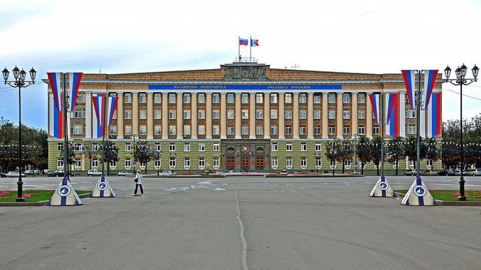 Budova vlády Novgorodské oblasti v Rusku
