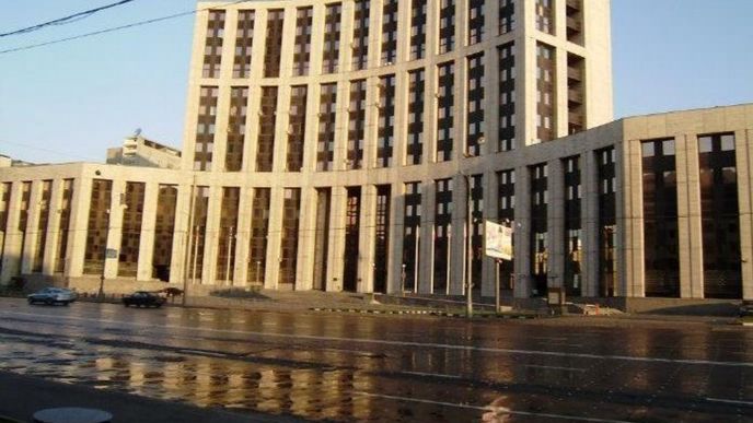 Budovy Mezinárodní investiční banky v Moskvě