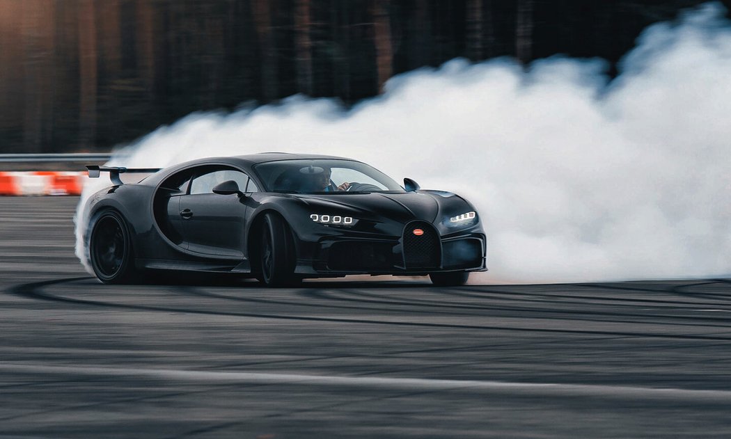 Bugatti Chiron Pur Sport