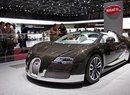 Bugatti 16C Galibier