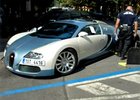 Jak obout botičku Bugatti Veyron? (instruktážní video Městské policie Praha)