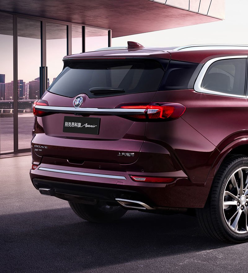 Buick Enclave Avenir