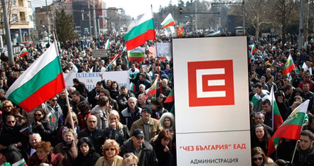 Bulhaři dnes opět vyšli do ulic.