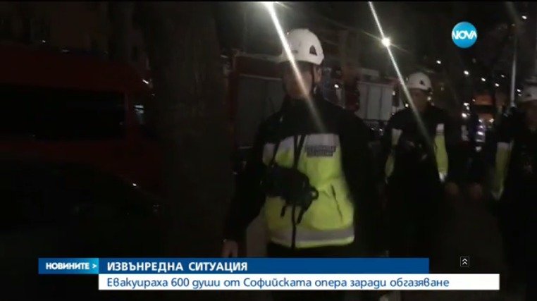 V Sofii evakuovali operu kvůli slznému plynu.