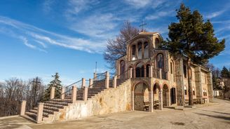 Hora svatého Kříže: Nejpopulárnější bulharské poutní místo v malebném pohoří Rodopy