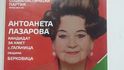 Šílené bulharské předvolební plakáty.