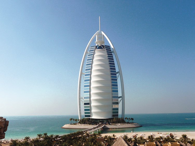 Burdž al-Arab