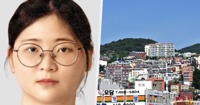 Jihokorejka Jung Yoo-Jungová (23) se z fanynky kriminálních případů stala sama vražedkyní.
