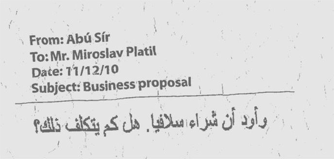 Business proposal: وأود أن شراء سلافيا. هل كم يتكلف ذلك؟