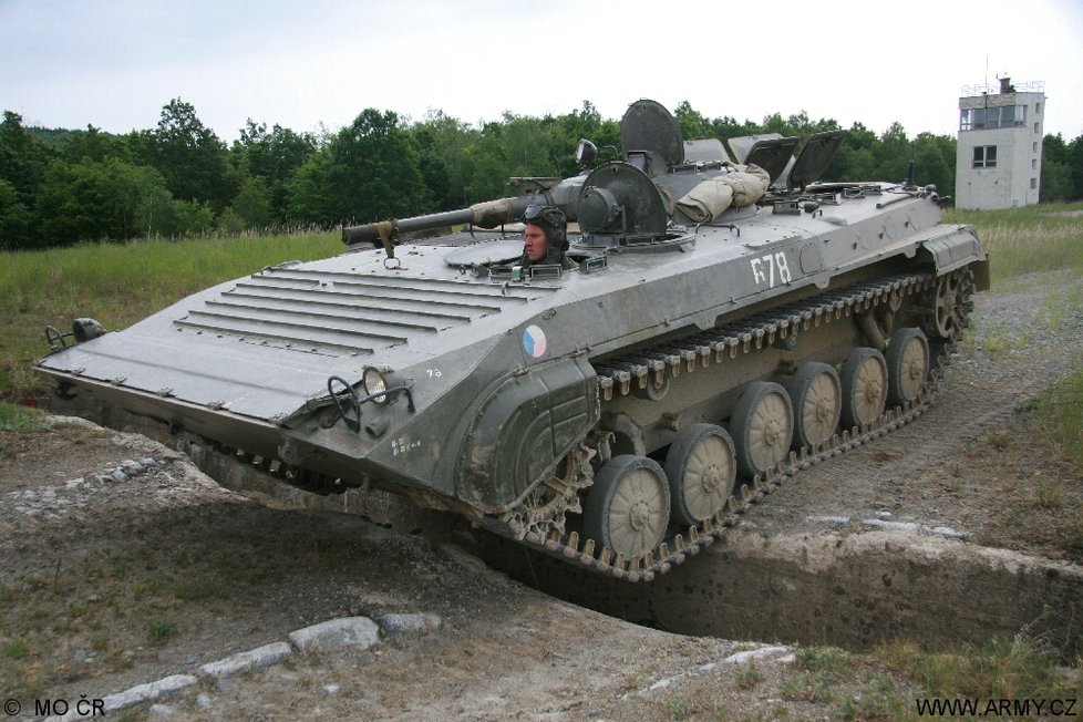 Bojové vozidlo pěchoty 2 (BVP-2)