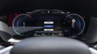 BYD Seal U DM-i Comfort BYD Seal U DM-i Comfort