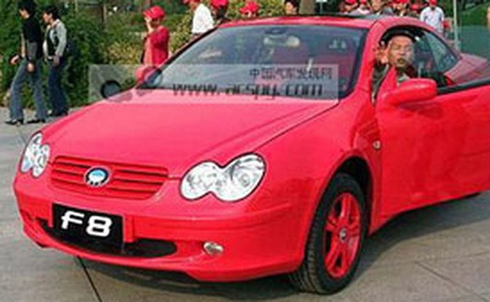 Byd Auto F8: první čínské kupé-kabrio