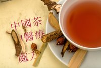 Recept proti chřipce podle staré čínské medicíny: Pijte speciální čaj