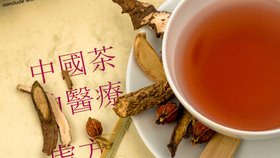 Recept proti chřipce podle staré čínské medicíny: Pijte speciální čaj