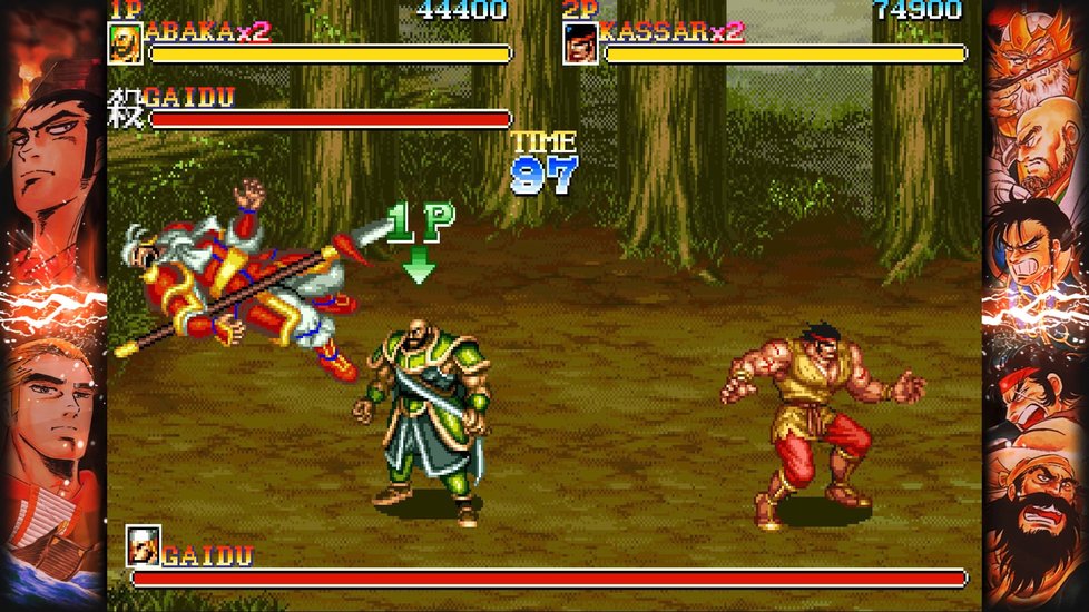 Capcom Beat &#39;Em Up - Warriors of Fate (1992)