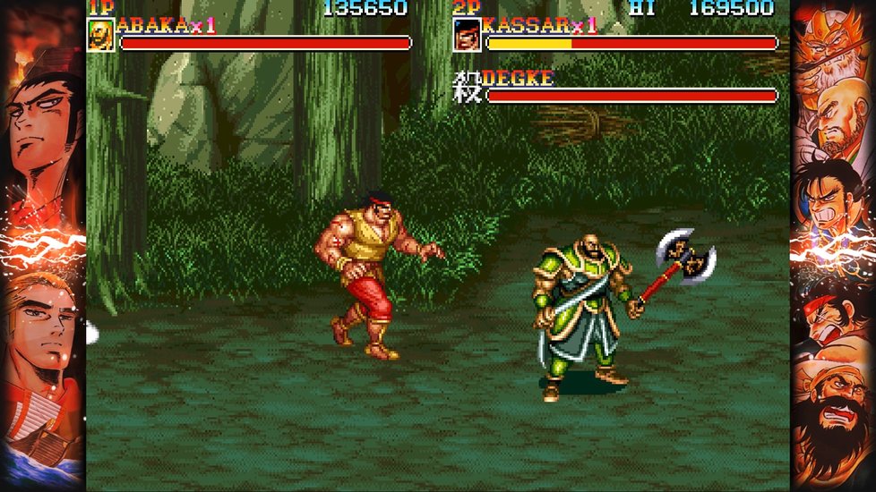 Capcom Beat &#39;Em Up - Warriors of Fate (1992)