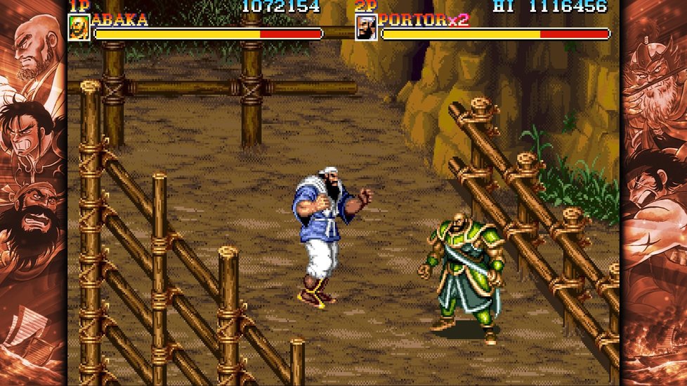 Capcom Beat &#39;Em Up - Warriors of Fate (1992)