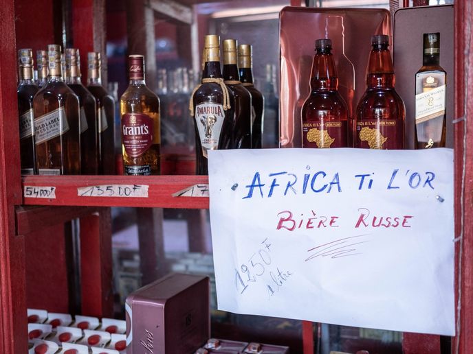 Wagnerovci otevřeli v roce 2021 v africké zemi pivovar a podle některých zdrojů útočili na francouzskou konkurenci. Wagnerovci otevřeli v roce 2021 v africké zemi pivovar a podle některých zdrojů útočili na francouzskou konkurenci.