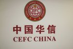 CEFC China prodává většinu svých zahraničních realit.