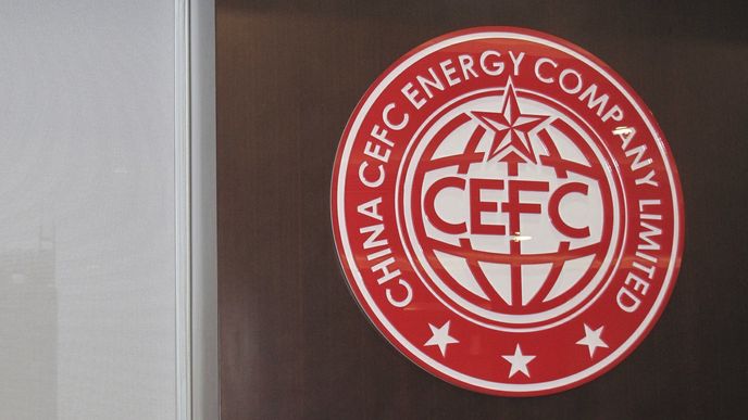 CEFC CEFC
