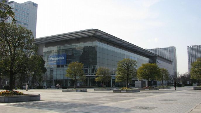 Centrum Panasonic v Tokiu