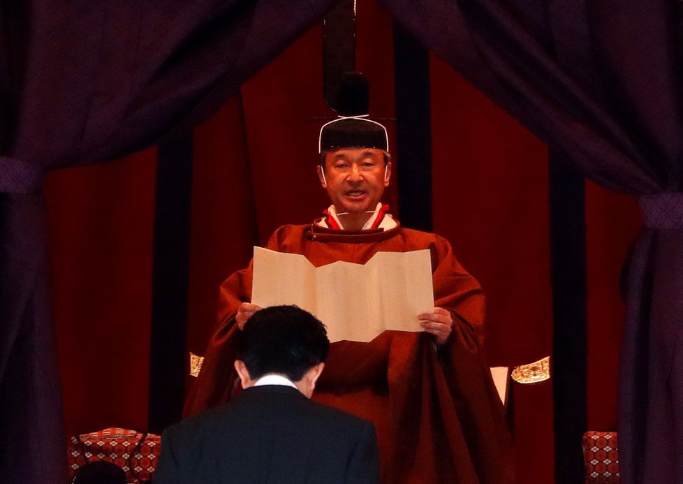 Ceremoniál k uvedení císaře Naruhita na trůn (22.10.2019)