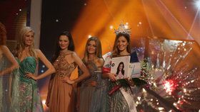 Česká Miss 2016: Andrea Bezděková