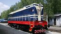 Každou středu až do 30. srpna vyjíždí nostalgický vlak sestavený z historických vozů řady Bam v čele s lokomotivou T435.0 Hektor z Lužné u Rakovníka do Chomutova.