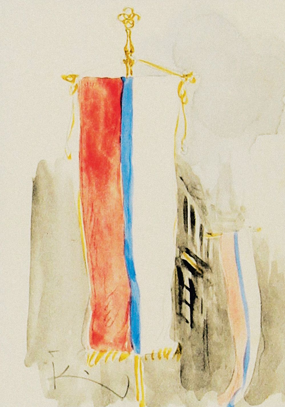 František Kupka, návrh státní vlajky, 1919. Jeden z tvůrců českého moderního umění, František Kupka, vytvořil čtyři akvarelové kresby ve slovanských barvách. Jeho kombinace barevných pruhů, které používalo na svých symbolech více evropských států, byly právě z tohoto důvodu členy znakové komise zamítnuty.