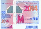 Dálniční známky pro příští rok nezdraží, roční stojí 1500 korun