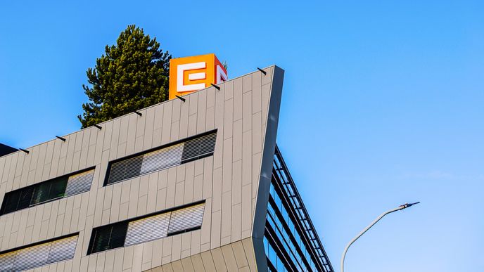 Sídlo elektrárenské společnosti ČEZ. Sídlo elektrárenské společnosti ČEZ.