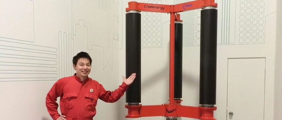 Japonští inženýři ze společnosti Challenergy vyvinuli elektrárnu, která dokáže z jednoho pořádného hurikánu načerpat elektřinu pro celé Japonsko na dalších padesát let