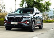 Čína opět slibuje polovodičové baterie. Mají přijít ještě letos