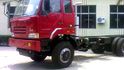 Changzheng CZ1240SU455 Changzheng CZ1240SU455