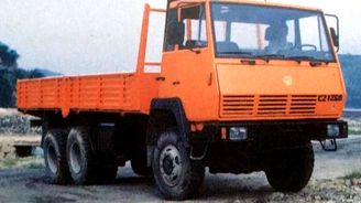 Changzheng CZ1260 Changzheng CZ1260