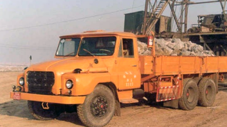 Changzheng CZ161 Changzheng CZ161