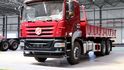 Changzheng CZ2257SU55 Changzheng CZ2257SU55