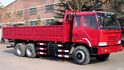 Changzheng CZ1240SU455 Changzheng CZ1240SU455