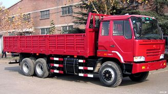 Changzheng CZ1240SU455 Changzheng CZ1240SU455