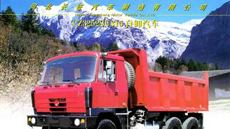 Changzheng Tatra 815 Changzheng Tatra 815
