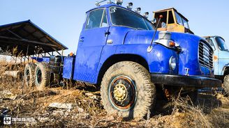 Tatra 148 Tatra 148