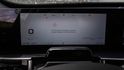 Chery Tiggo 7 PHEV Chery Tiggo 7 PHEV